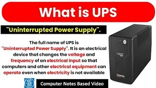 What is ups, what is ups in computer, How to use ups, UPS works, Make UPS, what is ups power supply,