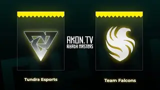 ДОТА 2 [RU] Tundra Esports vs Falcons [bo3] Riyadh Masters 2024, Playoff, Lower Bracket, Round 4