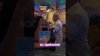 🤣 Не узнал себя в зеркале и поругался с отражением! | Новостничок