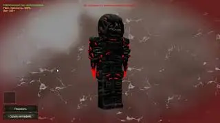 Halloween STALCRAFT. Квест от Аластор.Убить Бороду.( Место Копер)