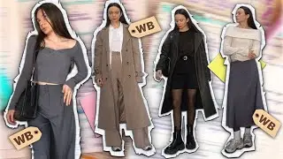 осенняя распаковка с wildberries 🍁🧡🧥+ образы