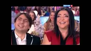 Новогодний вечер 2013г. Галкин, Зеленский.