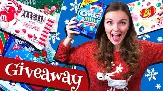 /ЗАВЕРШЕН/ Вкусный новогодний GIVEAWAY!