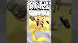 В Эти Роблокс Игры МЫ играли В ДЕТСТВЕ.. 💪🤯 