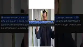 Когда выйдет CS2?  #csgo #shorts #ксго