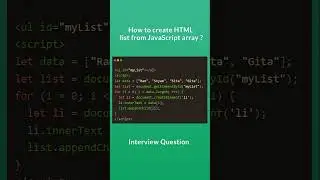 How to Create HTML list from JavaScript Array 