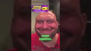 НОВЫЙ ИНТЕРЕСНЫЙ ФАКТ ПРО СКИН НА ЕВУ В БРАВЛ СТАРС!