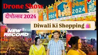 अयोध्या दीपोत्सव Vlog | Diwali Ka Super Late Vlog | Drone Show  | Must watch Vlog | Priyartha Vlogs