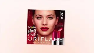 Новинки каталогов №13   14   15 2018 Орифлэйм