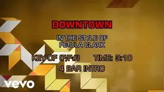 Petula Clark - Downtown (Karaoke)