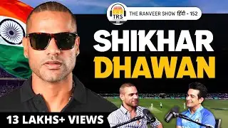 Indian Cricketer Shikhar Dhawan On Struggle, Success Story & Being Gabbar | TRS हिंदी 152