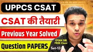 uppsc 2024 uppcs up pcs ro aro beo csat previous year solved question papers book analysis set 13