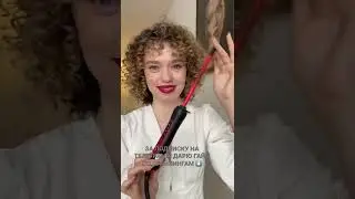 Подписывайся по нику orlova_vf12 или по ссылке из информации о канале 💖