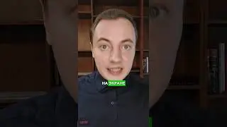 От астмы | Рунический став | Здоровье
