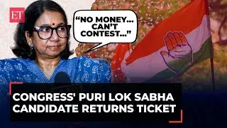 'No money, can't contest…': Congress' Puri Lok Sabha candidate returns ticket citing fund denial