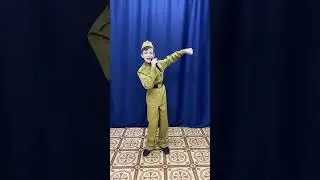 Порывкин Рома. Песенка фронтового шофера.