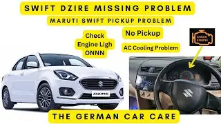 Maruti Suzuki Swift Petrol Check Engine Light Problem Missing and Low Mileage