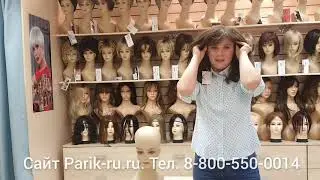 Обзор парика из натуральных волос