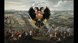 Марш Лейб-гвардии Преображенского полка (March of the Preobrazhensky Life Guards Regiment)
