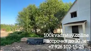 пос. Икша, по  Дмитровскому шоссе, от Москвы 30 км,,  дом 130 м2