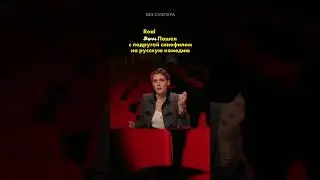 Отправляй своей подруге❤️