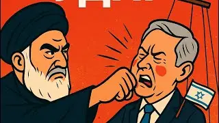 🔥 ИРАН НАНОСИТ ОТВЕТНЫЙ УДАР ПО ИЗРАИЛЮ — УЖЕ ТРЕТЬЮ НОЧЬ ПОДРЯД!