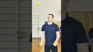 Физика в жонглировании. Закон инерции