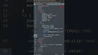 Text | HTML CSS