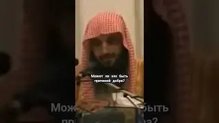 Стоит лишь сделать ЭТО, как зло, которое тебе причинили, станет добром!