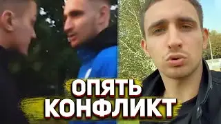 ДРАКА ЛИТВИНА И ЖУРЫ / КОНФЛИКТ ЛИТВИНА И ВИНОВНИКА ДТП / ЗАЧЕМ ОН ПРИЕХАЛ?