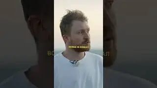 Не ожидали такого от Галкина! - Данила Поперечный / интервью Гордеева 