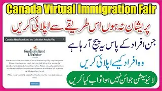 Newfoundland and Labrador Canada Jobs Apply - How to Apply Jobs Virtual Immigration Fair Canada 2024