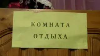 Задержали проституток в сауне. Место происшествия 07.07.2017