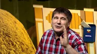 Кэмит Жэвит 04/08/18 ТНВ
