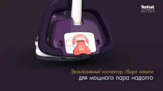 Tefal Ultimate Anti Calc мощный пар надолго