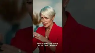 ПРИЗНАКИ СИНДРОМА ОТЛОЖЕННОЙ ЖИЗНИ | ВИДУЕЦКАЯ 