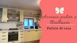 ACCIAIO PULITO E BRILLANTE, MARLINDA CANONICO