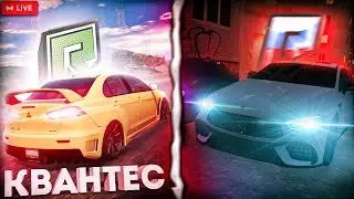 НАВОДИМ СУЕТУ НА GTA 5 RUSSIA RADMIR RP/RADMIR V RP | ПРОМОКОД: КВАНТЕС