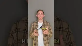 #5 ЧЕМУ МЫ УЧИМ НОВИЧКОВ В СВОЕЙ ТРАФИК КОМАНДЕ ПО ВК?   