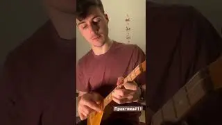Пока плохой вариант - буду  работать («Темно-вишневая шаль» рнп в обр. А. Шалова) 