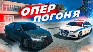 ОПЕР НА ТАЙОТЕ ПРЕССУЕТ БЕДНОГО СОТРУДНИКА! - GTA 5 CRMP