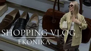 Шопинг влог: Эконика