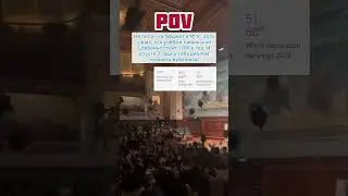Образование во Франции 