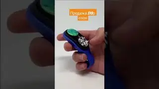 Игрушка антистресс Pop Puck Поп пак