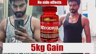 Myodrol hsp | Fast muscle gain without water and zero side effects | how to use myodrol | by HOA