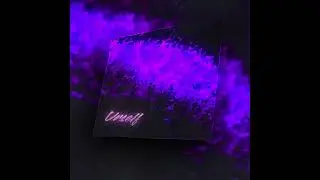 URSXLF - NXGHTCOLD