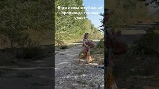Videoni davomi profilda ko’ring 