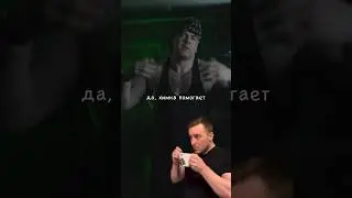 Демоны самообмана 
