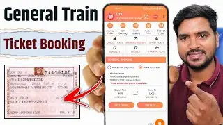 General Ticket Kaise Book Kare | How to Book General Train Ticket Online 2024 | UTS Ticket Booking