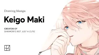 Drawing Manga: Keigo Maki of Shikimori's Not Just a Cutie [Long Version - Sketch Video]